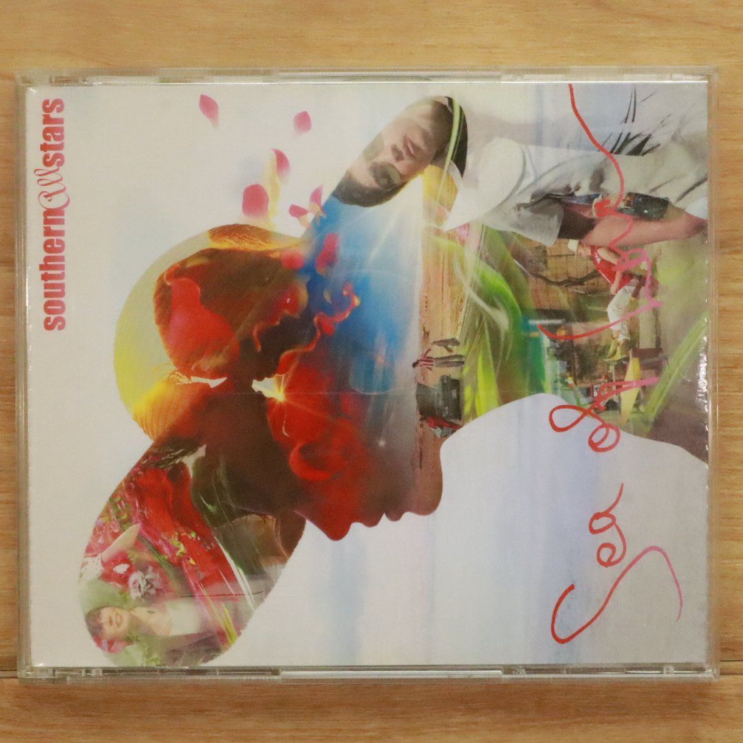 サウザンド⭐︎スター　サイン入りCD サウザンド⭐︎スター サイン入りCD