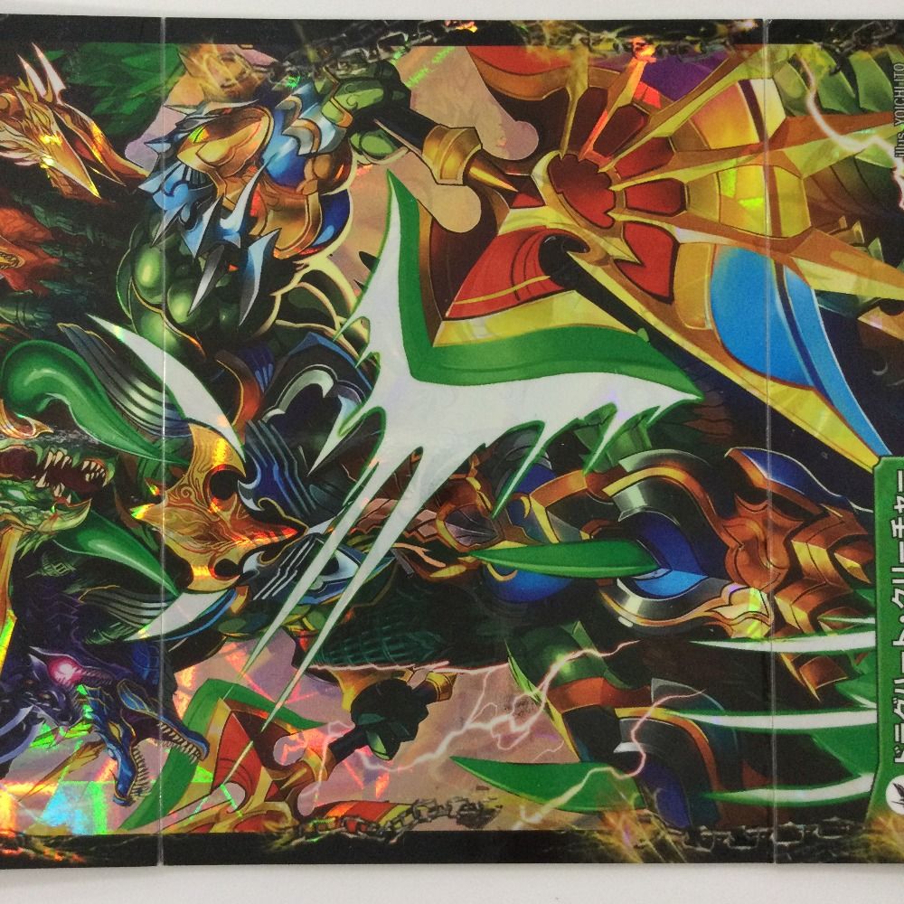 ボアロアックス 神アート デュエルマスターズ ボアロアックス デュエル