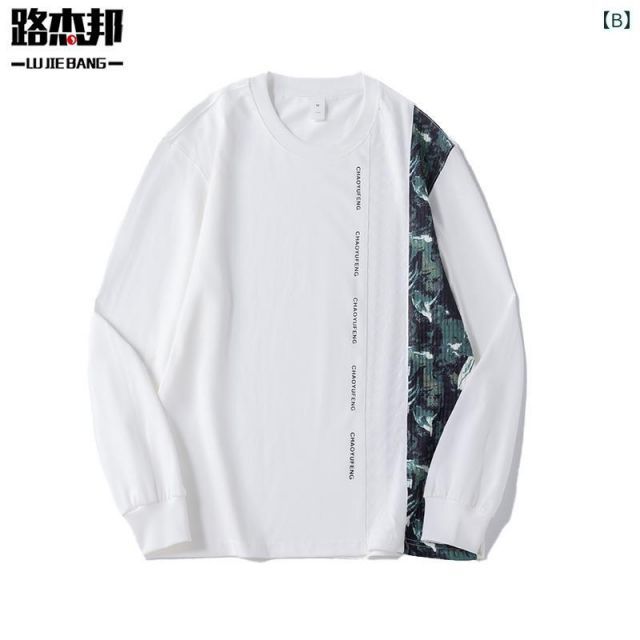 XL メンズ ファッション 服 オシャレ シンプル 大人 かっこいい 大きいサイズ ストリート 紳士服 アメリカン レトロ ヘビー コットン 280グラム ラウンドネック 長袖 T シャツ レイヤリング ガード 服 WWW_KARIMZIABAT_FR