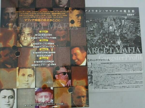 アメリカンマフィア DVD-BOX - メルカリ