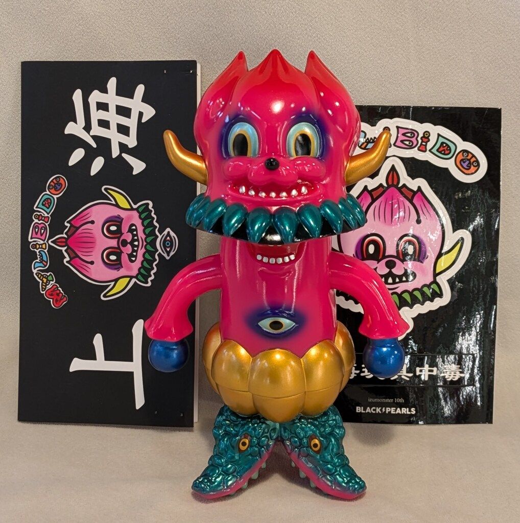 Black Pearls IZUMONSTER MY LIBIDO リビドーくん IZUMONSTER 10