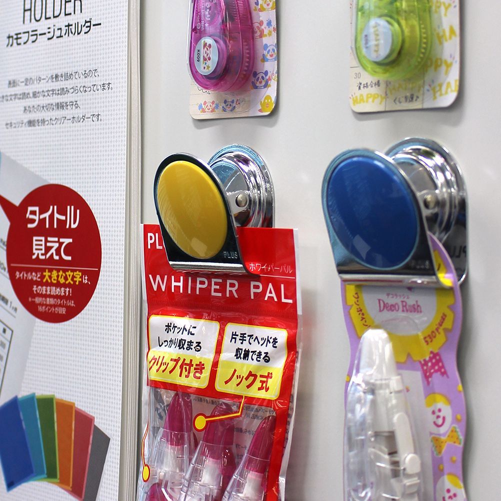マグネットクリップ
