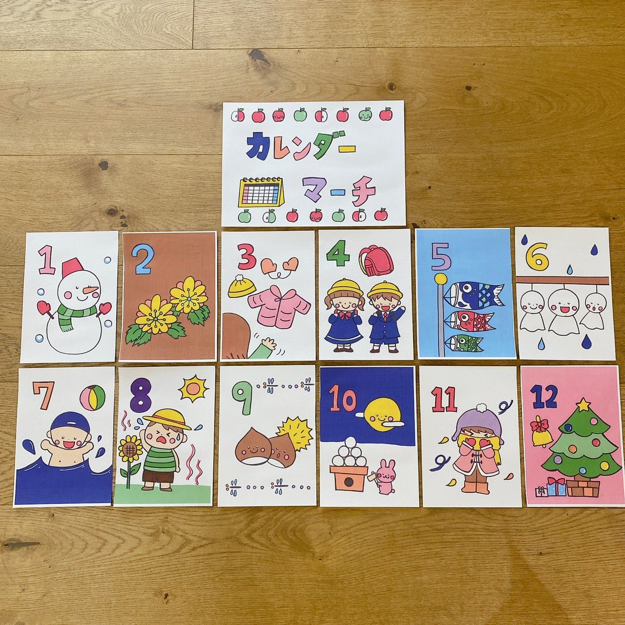 新作 カレンダーマーチ スケッチブックシアター 歌 楽譜つき 3