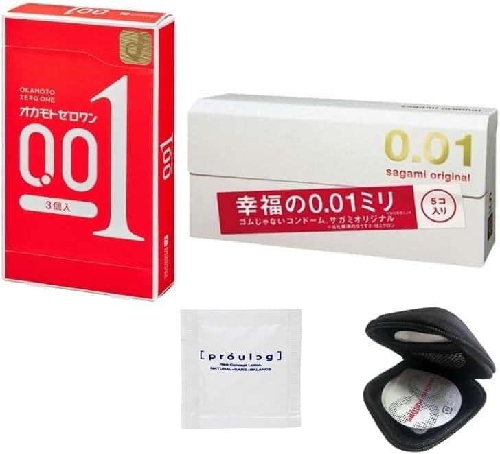 sagami original コンドーム 20入り 0.02ミリ3箱セット サガミ