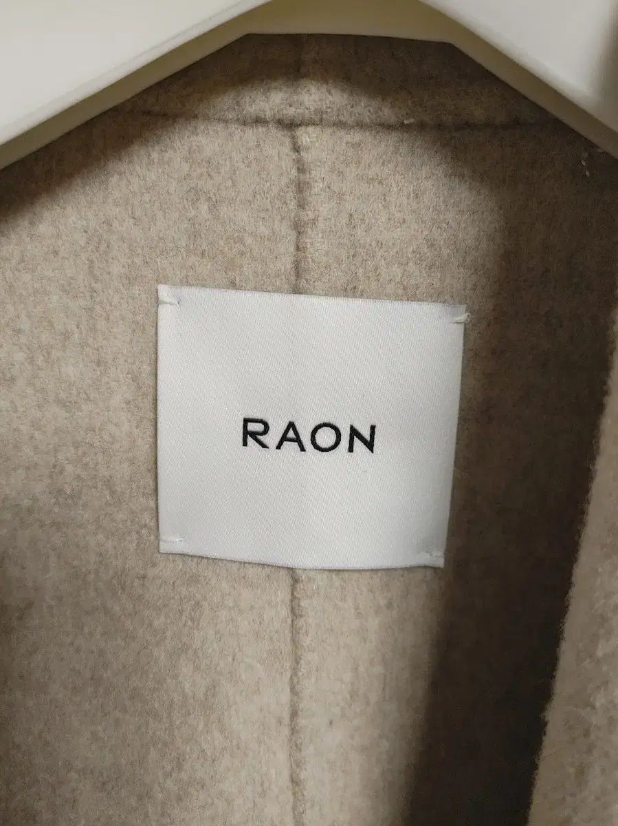 ラオン ディアマント