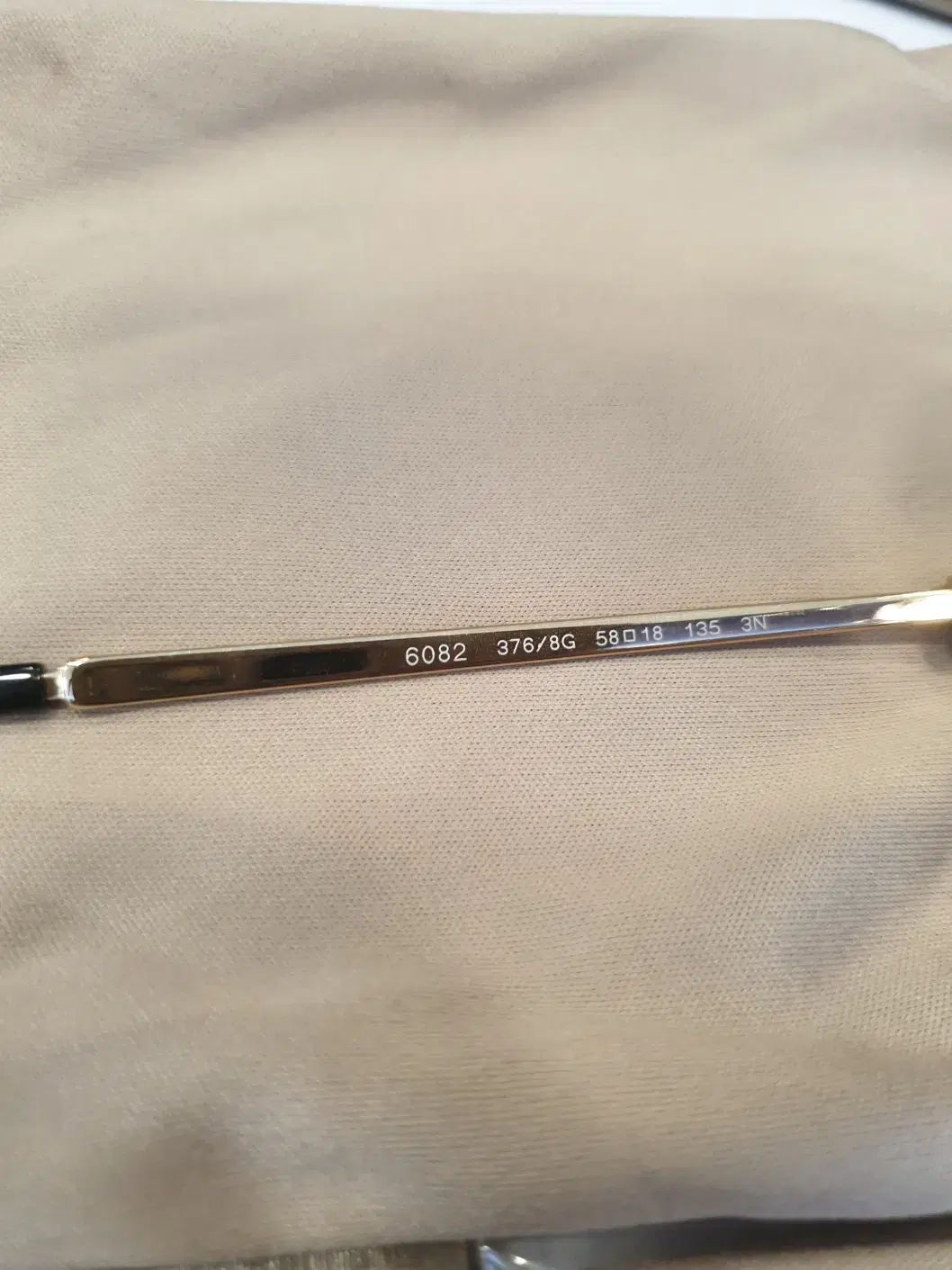 ブランド品 ブルガリサングラス