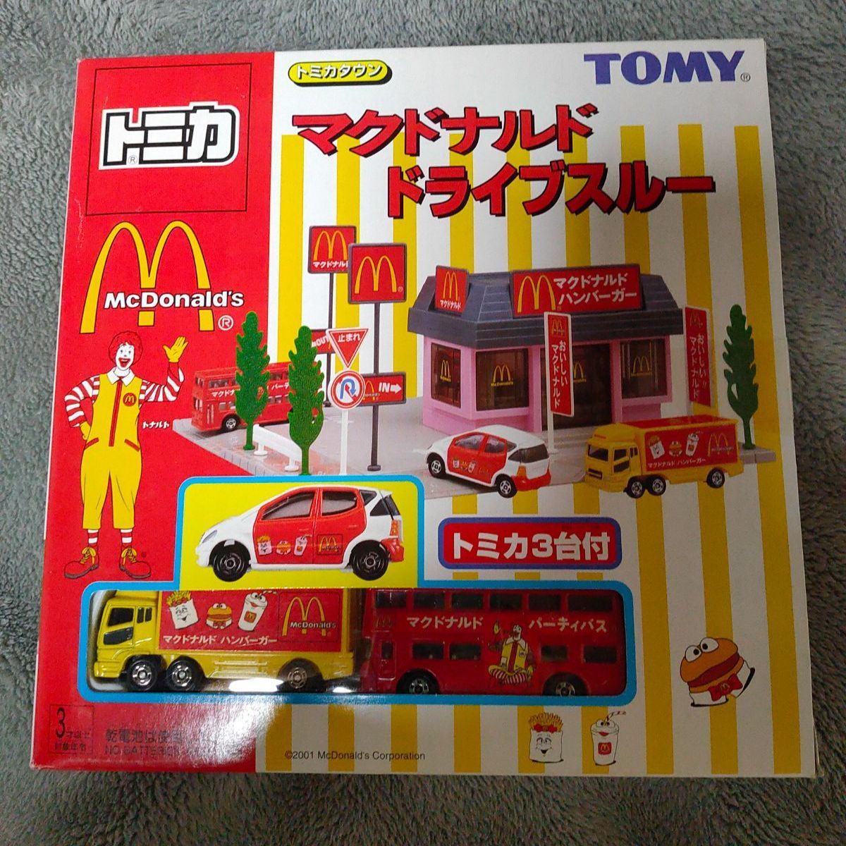 トミカ トミカタウン 新品 マクドナルド ドライブスルー 旧規格 レア 