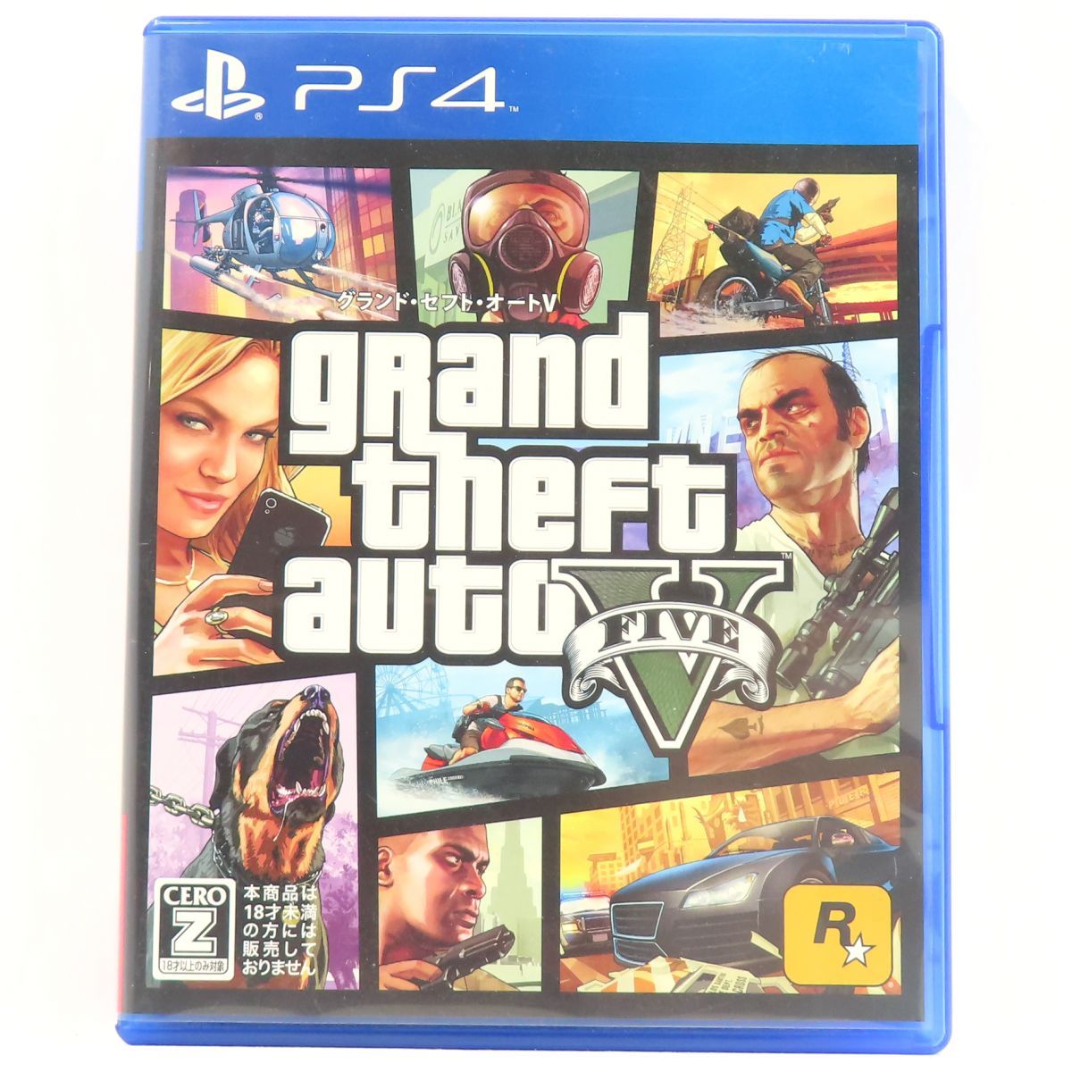 PS4ソフト グランド・セフト・オートV ※中古 - メルカリ