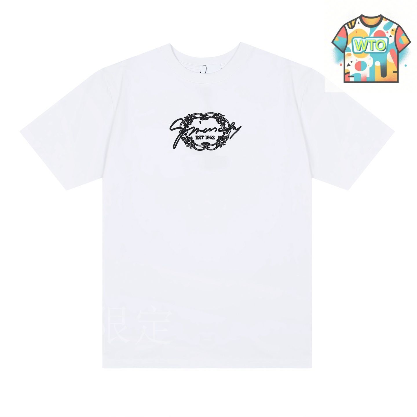 【GIVENCHY】関税込☆ロゴ刺繍Tシャツ ホワイト Givenchy logo-print Cotton T-shirt | White | FARFETCH JO