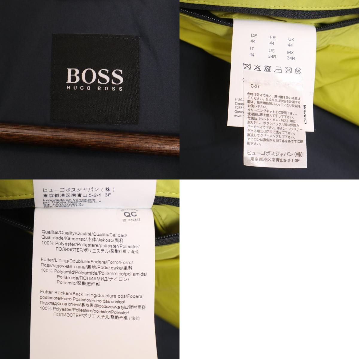 Hugo BOSS▼イエローゴールド▼スクエア▼ピアス 