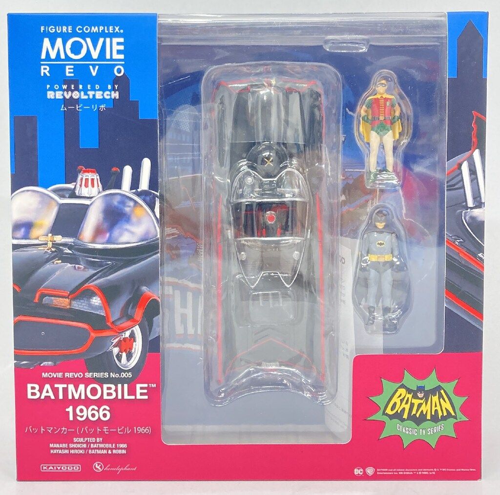 海洋堂 FIGURE COMPLEX / MOVIE REVO BATMOBILE 1966 005 - メルカリ