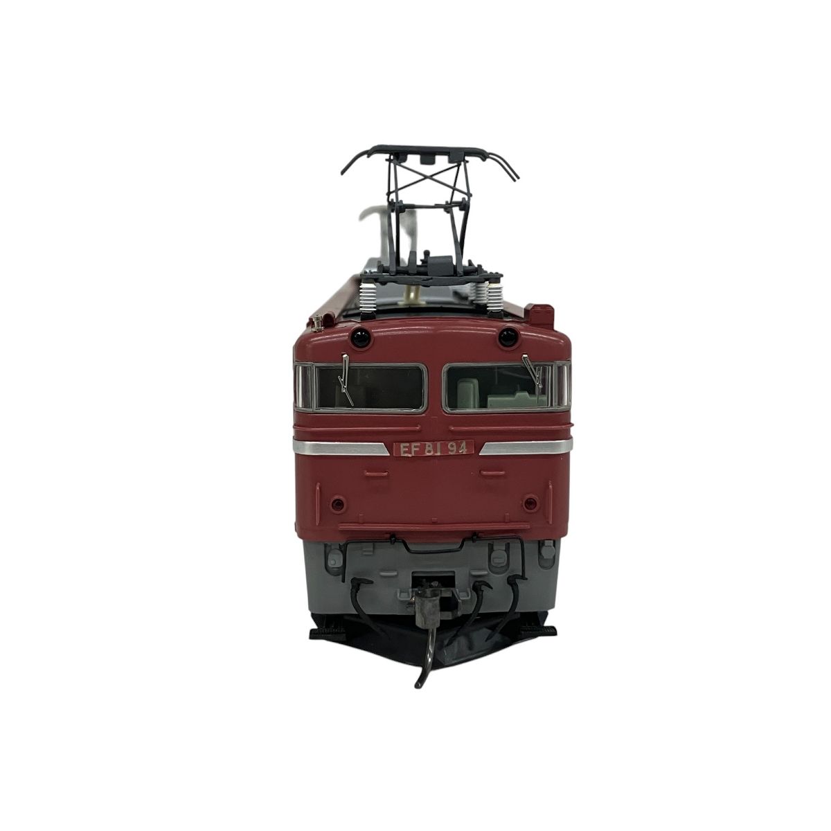 HO-184