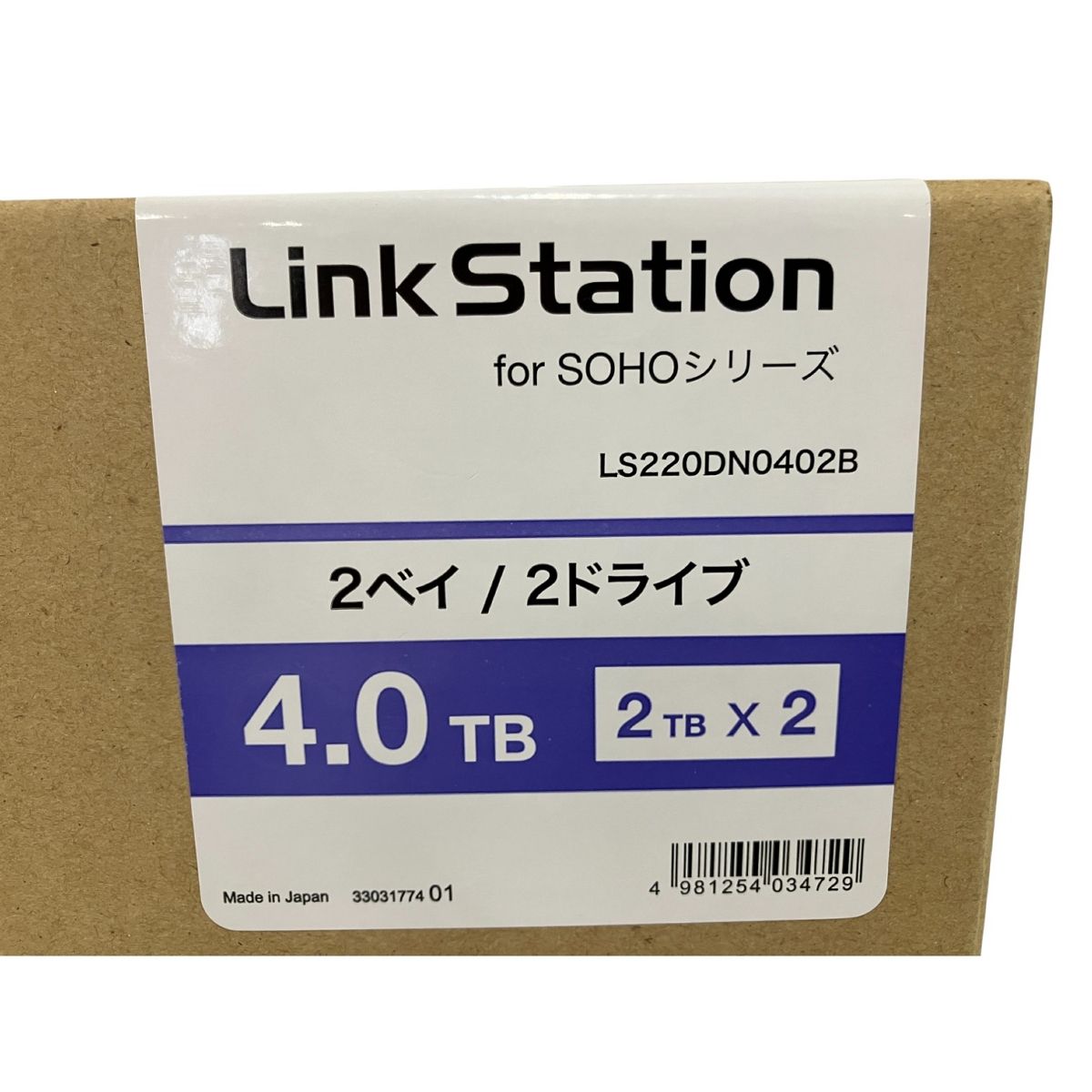 シリーズ 4TB