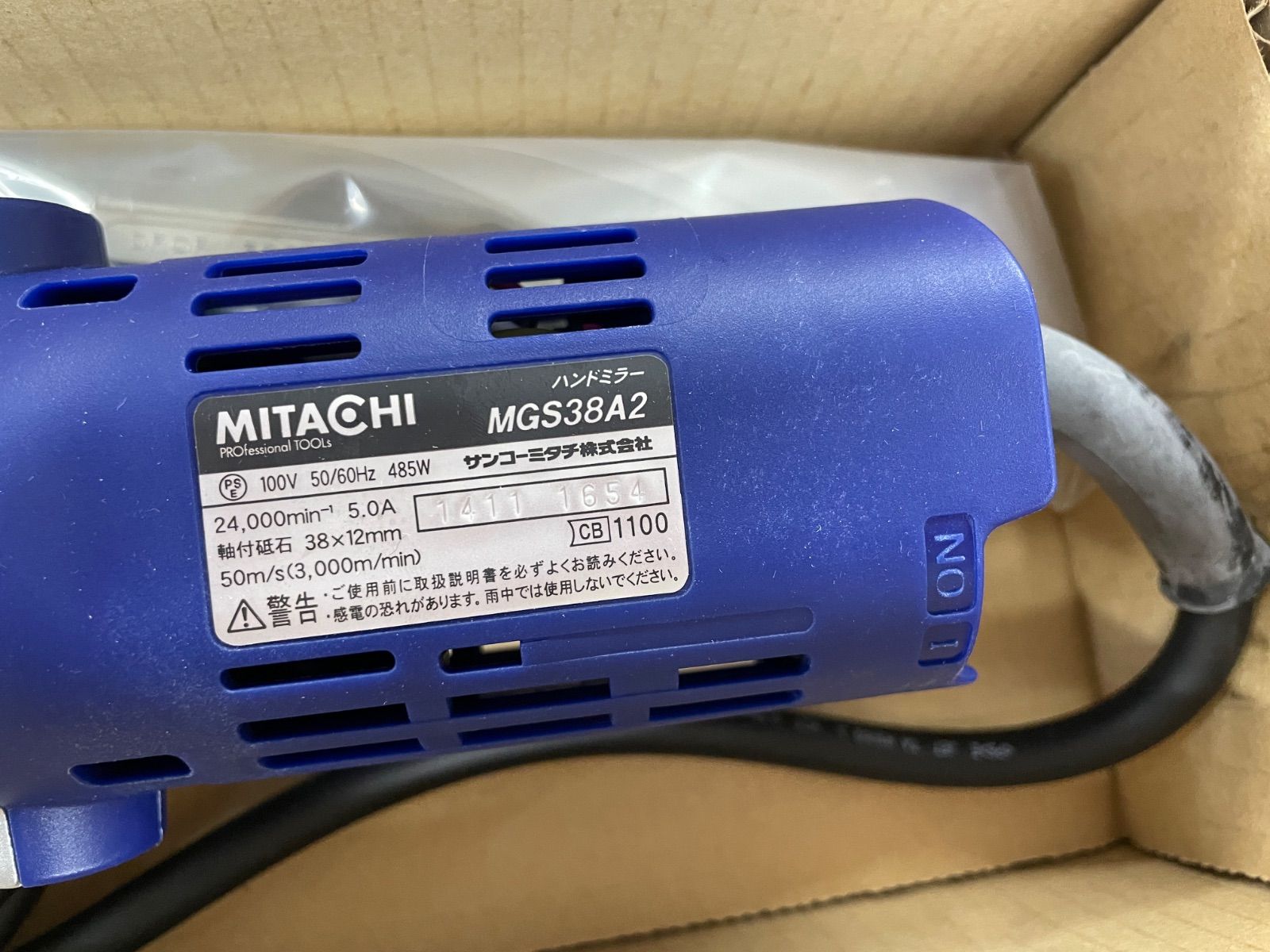 MITACHI