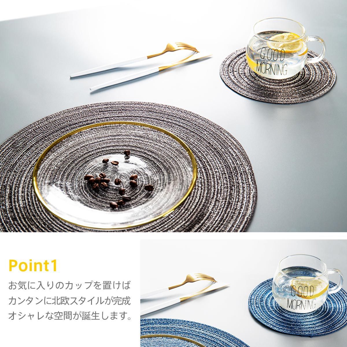 木製 丸型 ランチョンマット 4枚セット 新品 ASAKURA】桐製ランチョンマット4枚組 ランチョンマット セット