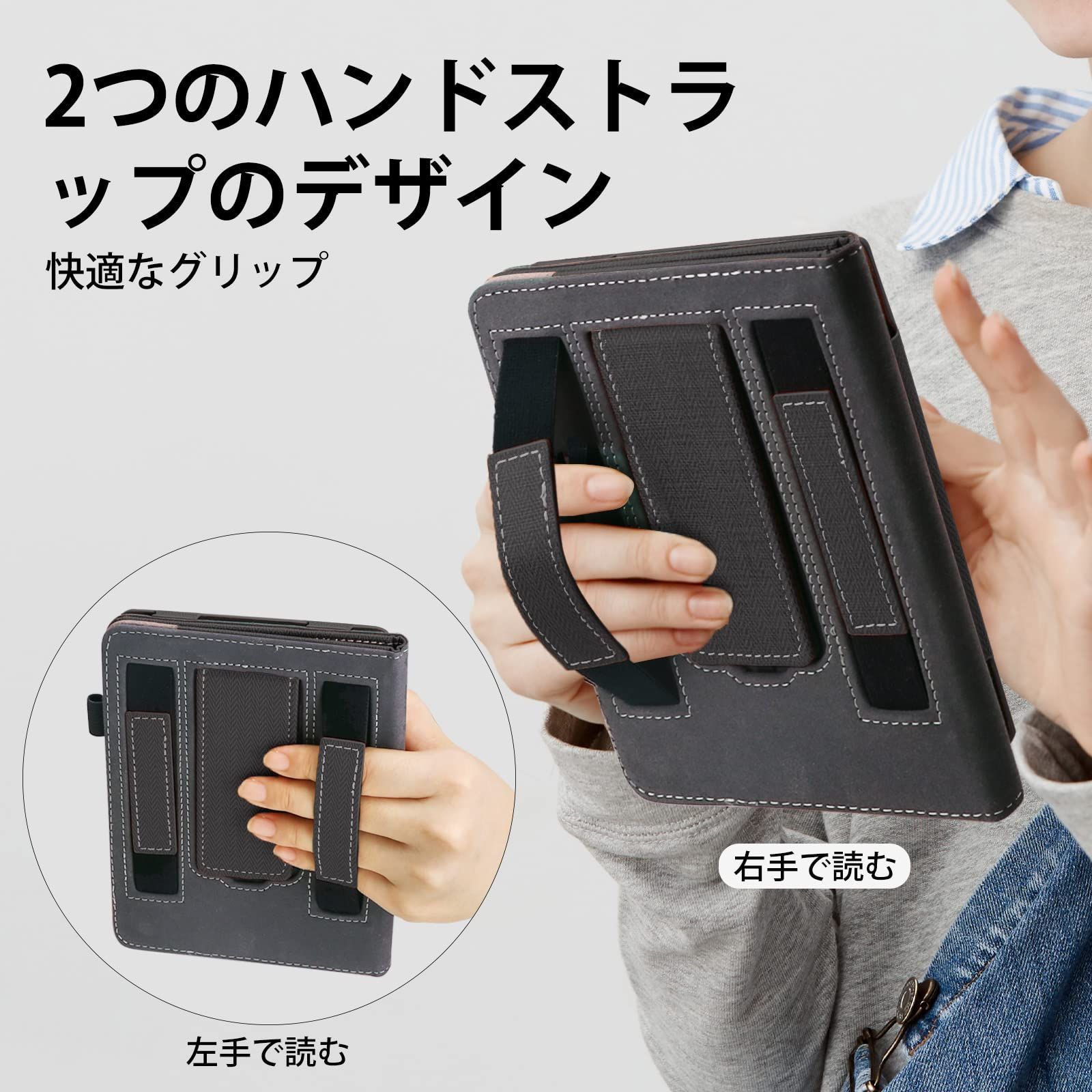 WALNEW Kindle Paperwhiteケース2021 6.8インチ 保護カバー NEWモデル