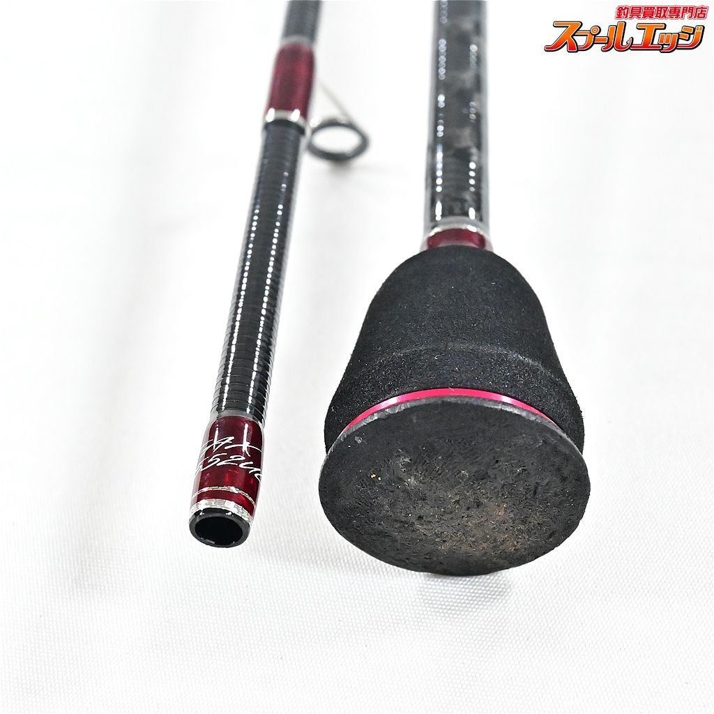 メジャークラフト ファインテール エリアステージ FAX-S552UL Major Craft Fine Tail Area Stage マス エリア K_130 v43738