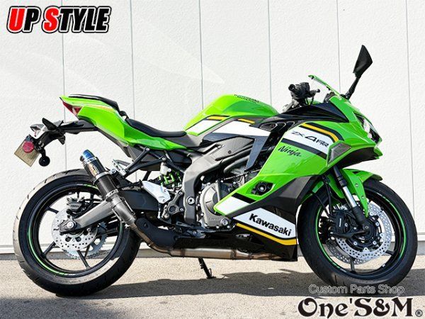 ZX-4R ZX-4RR ZX-25R 2023-2024年専用 スリップオンマフラー ワンズ管
