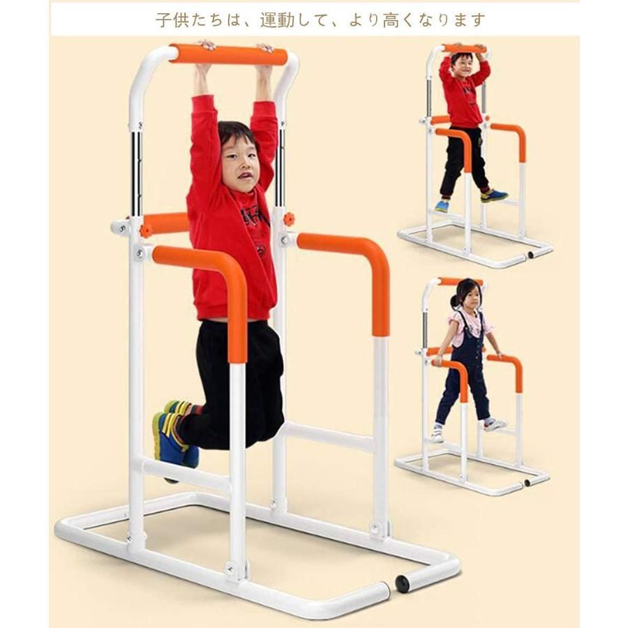 マルチジム