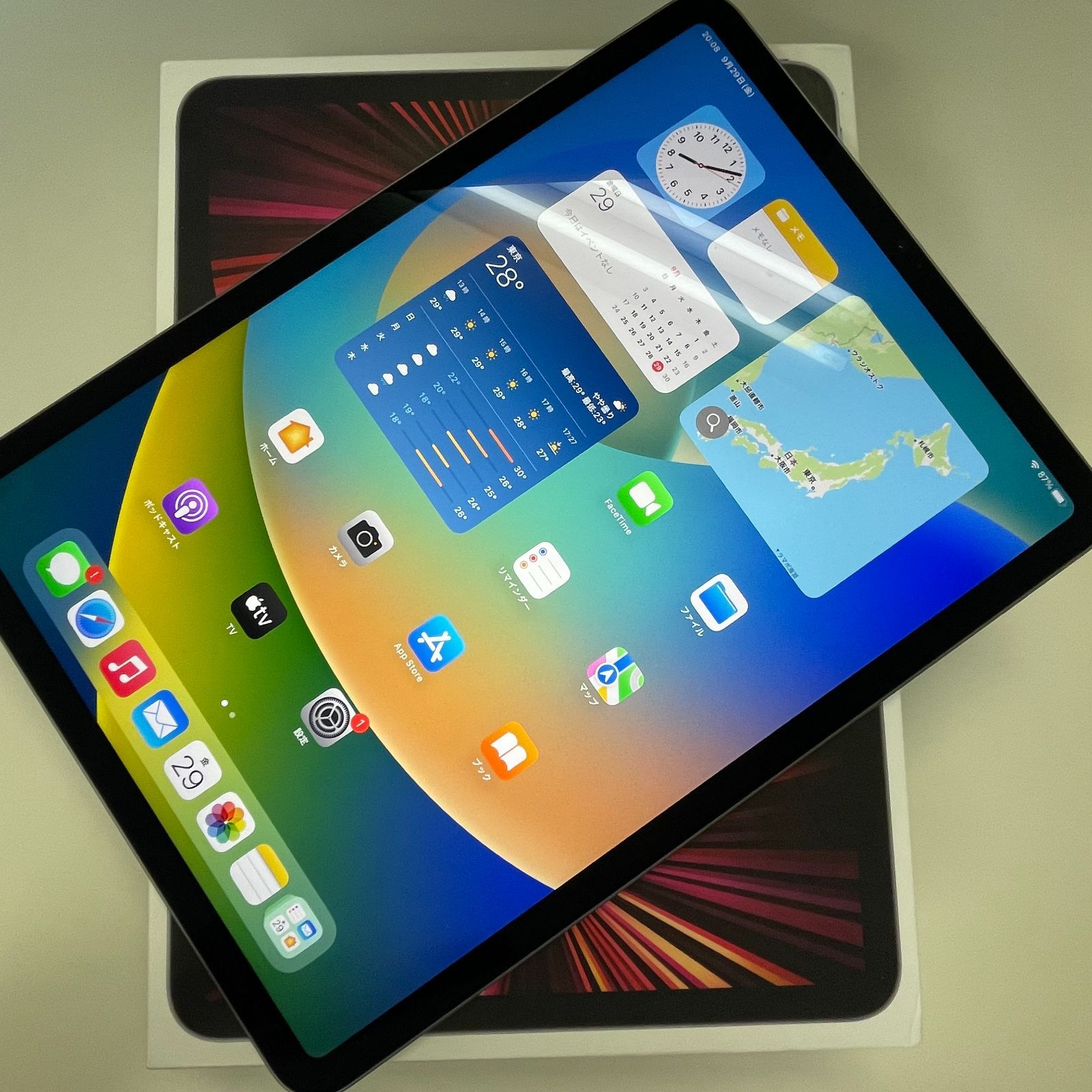 11インチiPad Pro(第3世代)Wi-Fi MHQR3J/A-