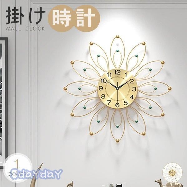 2025年最新】Yves Saint Laurent レディース 腕時計(アナログ)の