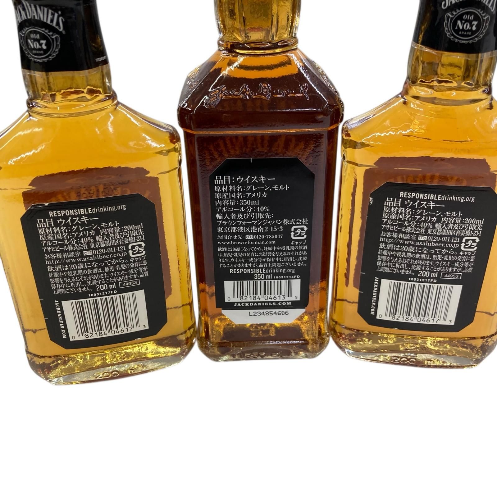 186000 Jack Daniel's ジャックダニエル 6本 まとめ売り 6点