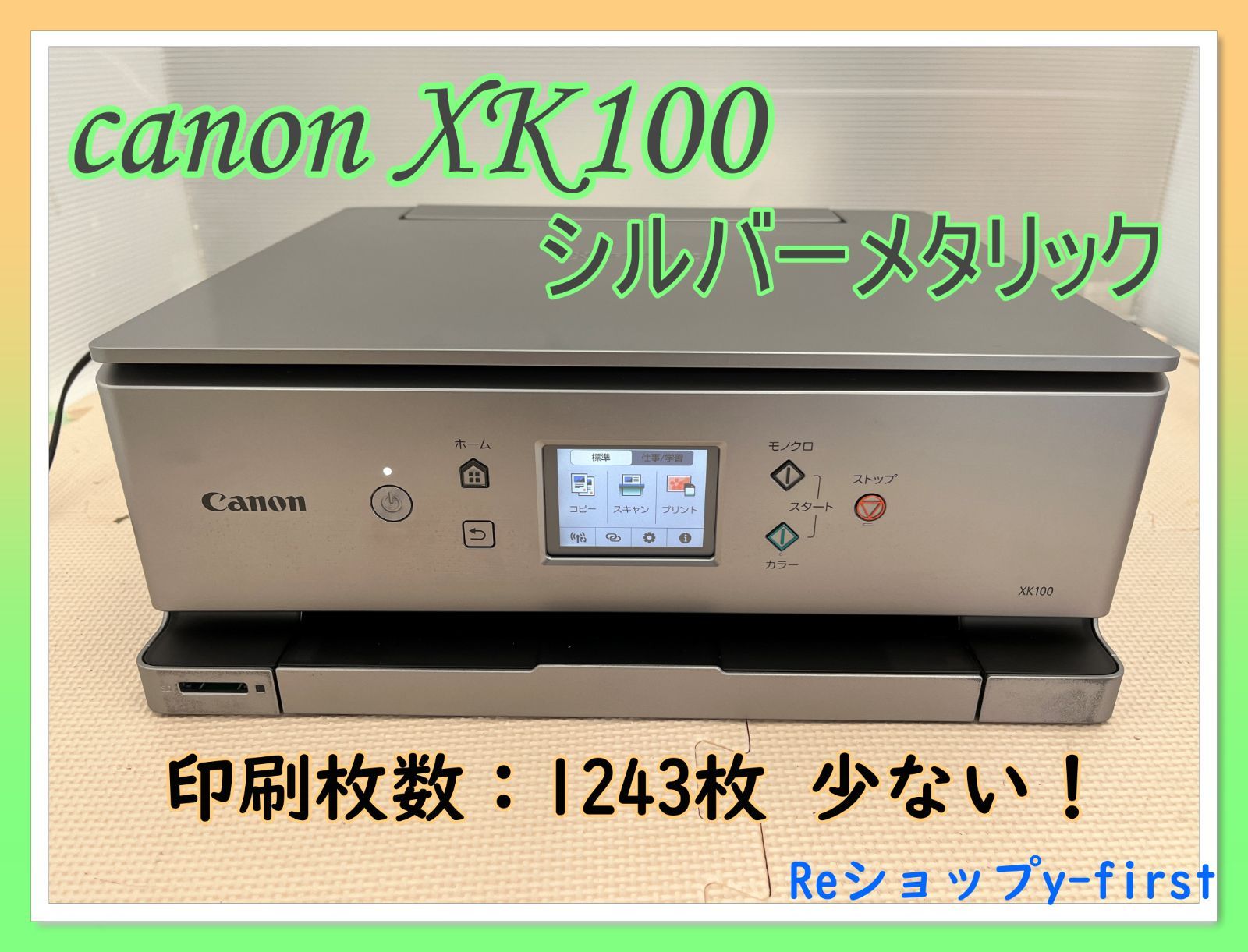 Panasonic パナソニック SC-CH510G CDステレオシステム Panasonic パナソニック SC-CH510G CDステレオシステム