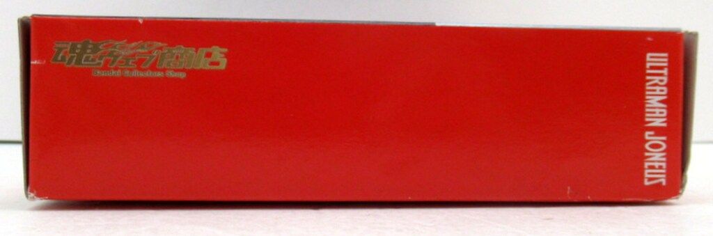 バンダイ ウルトラアクト