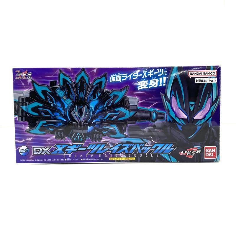 【超激得，本物保証】 【中古】【開封】【箱傷み有】DXXギーツレイズバックル 「仮面ライダーギーツ」 [95] 仮面ライダー