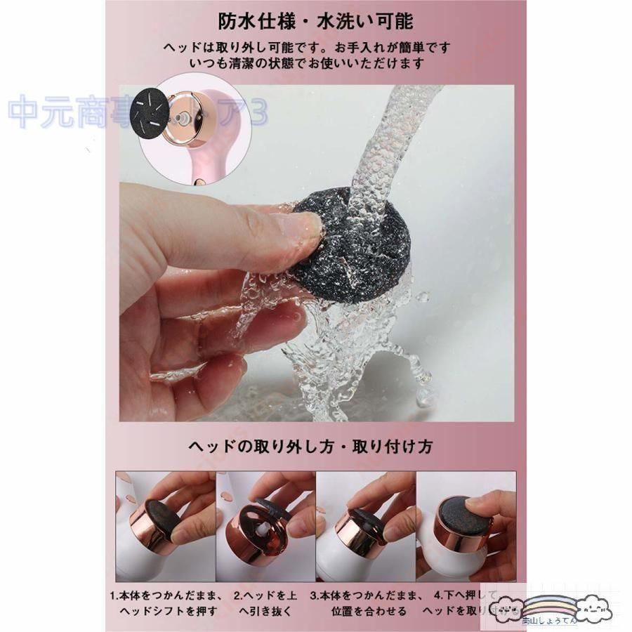 ヴィフィーセ3 ササマキゴモクサマ ヴィフィーセ4 ササマキゴモクサマ