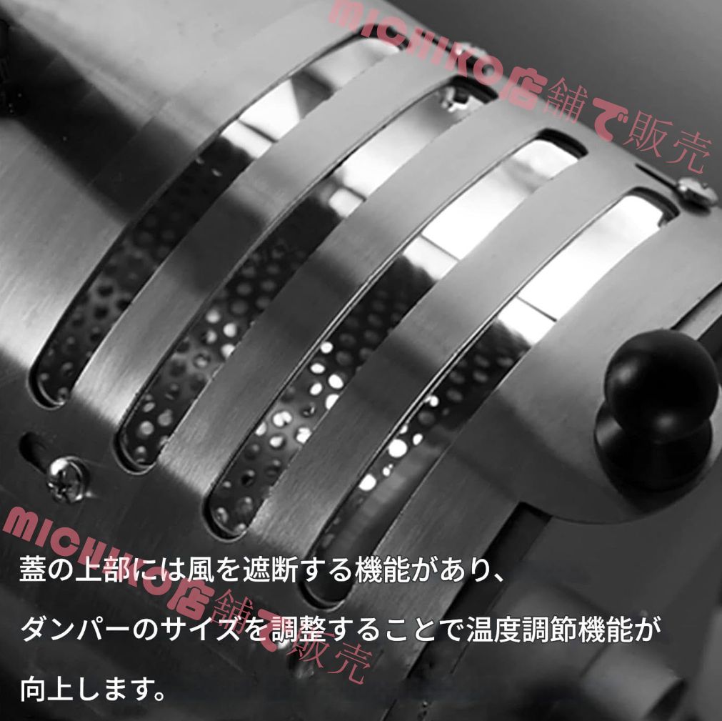 ステンレス鋼家庭用ガスコーヒーコーヒー 栗