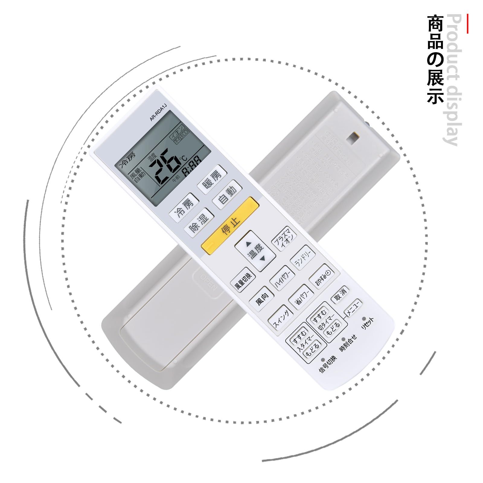 Fujitsu エアコン用リモコン AR-FDA3J＋1J エアコン リモコン AR-FDA3J - 消耗品・付属品 | nocria shop