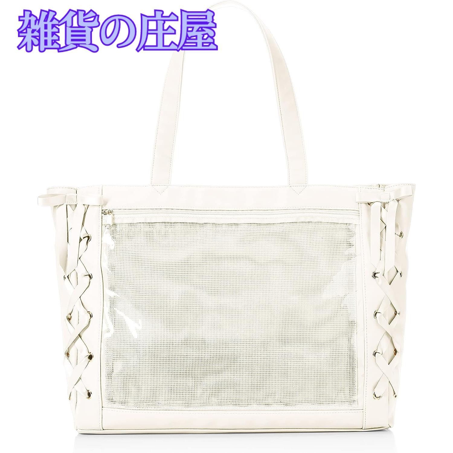 激安セール】[ウィゴー] 痛バッグ 痛バ 【Lサイズ】 レース
