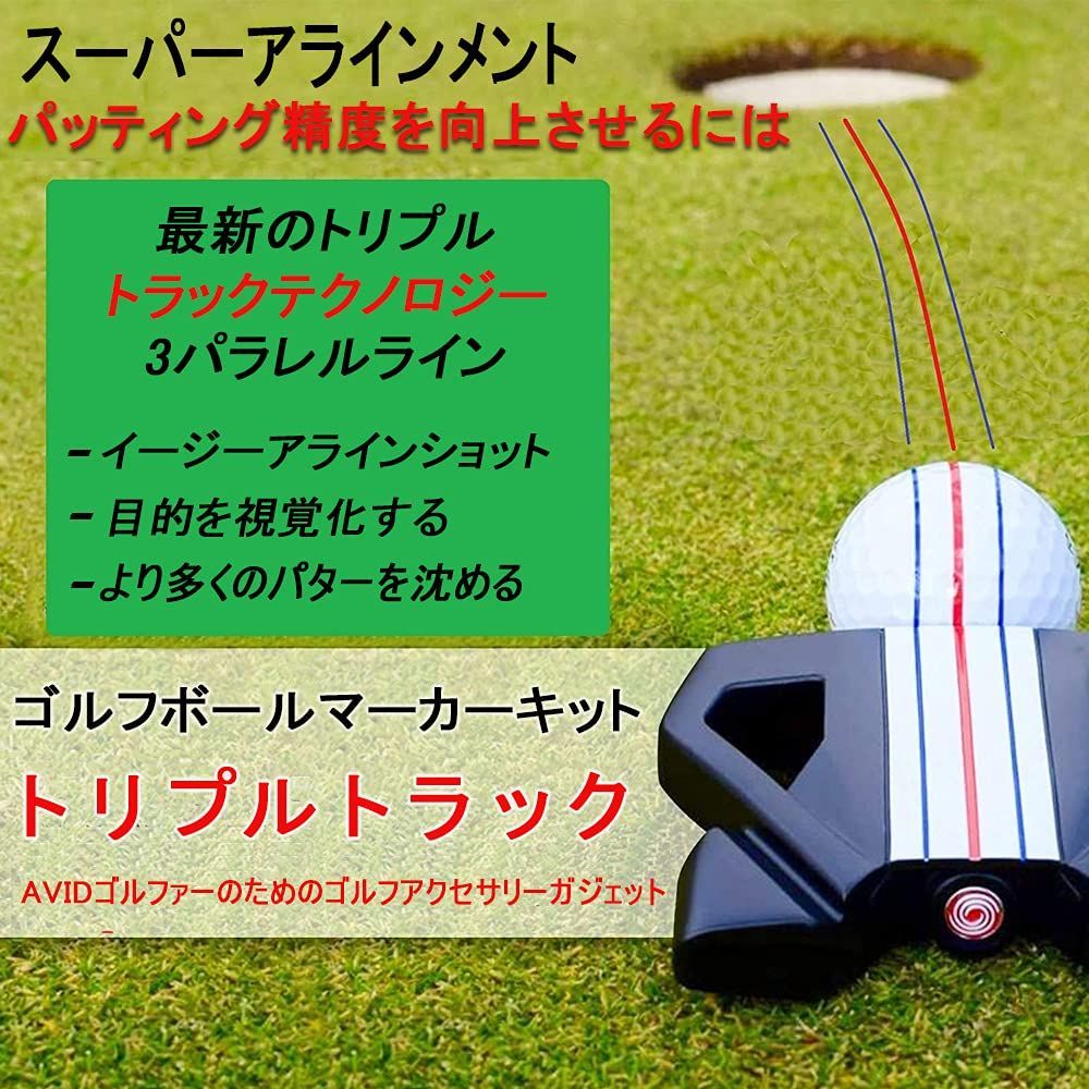 ゴルフ ボールラインマーカー パッティング ペンセット パター