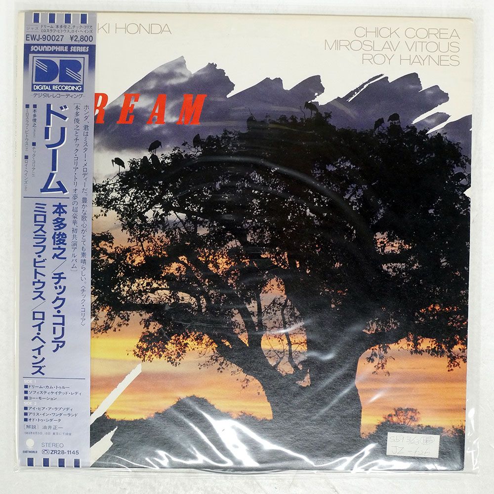 ティモシー・Ｂ・シュミット（イーグルス）／『エクスパンド』（国内盤） LIVE名盤】”Eagles / Eagles Live”｜Mr.02