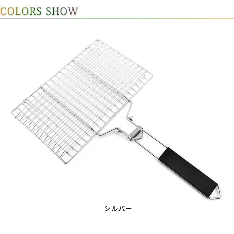 バーベキュー・調理用品 Samo バーベキュー・調理用品 Samo バーベキュー・調理用品 SOMABITO