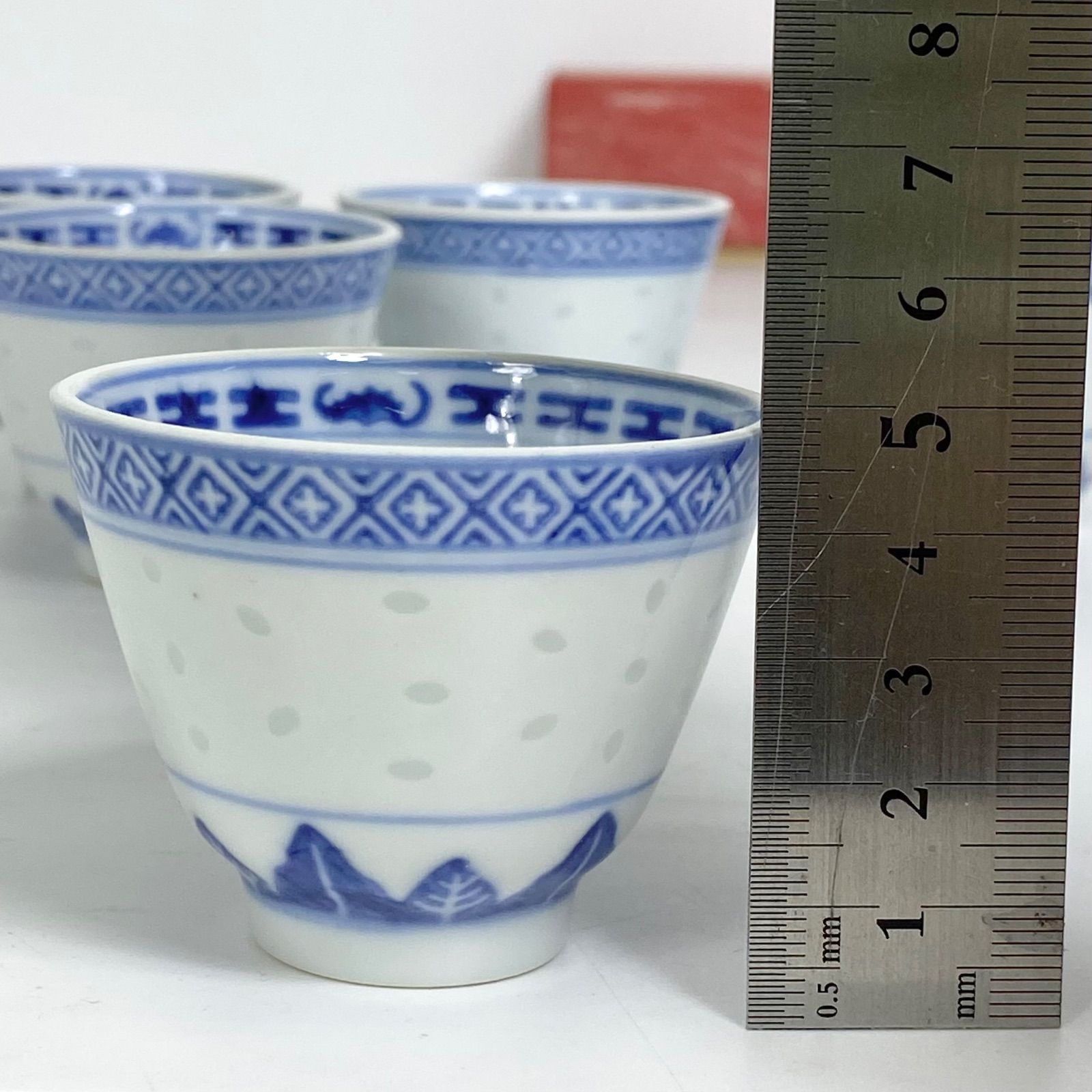中国　蛍茶器ペア　玩玉　送料込み0711 中国茶器セット ティーポット＆カップ4個蛍焼き 透かし茶器