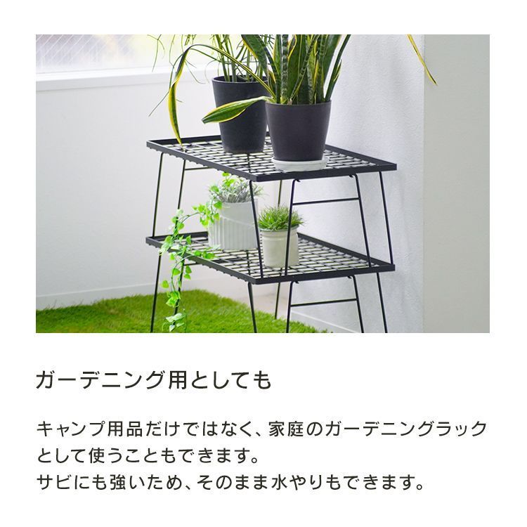 送料無料】キャンプ ラック 3セット 収納袋付 軽量 コンパクト 送料無料】キャンプ ラック 3セット 収納袋付 軽量 コンパクト