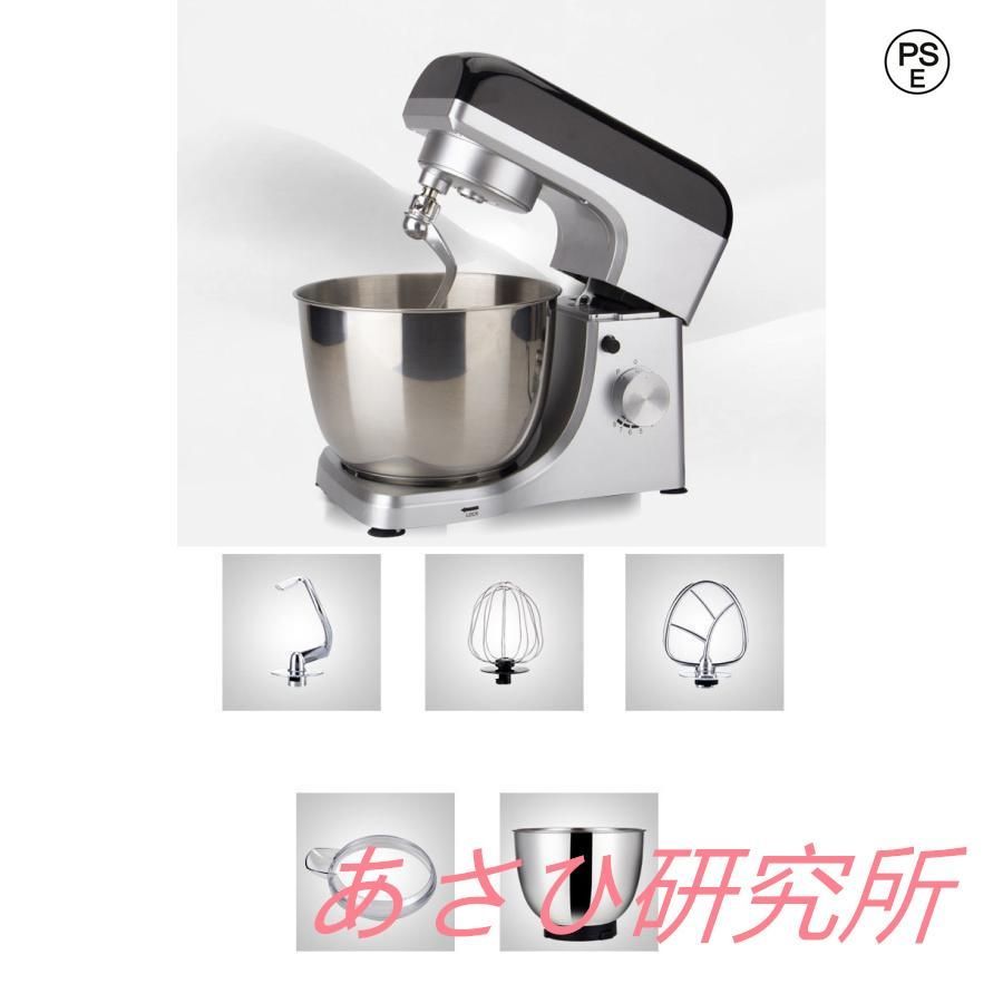 110v電圧ホームグルメ