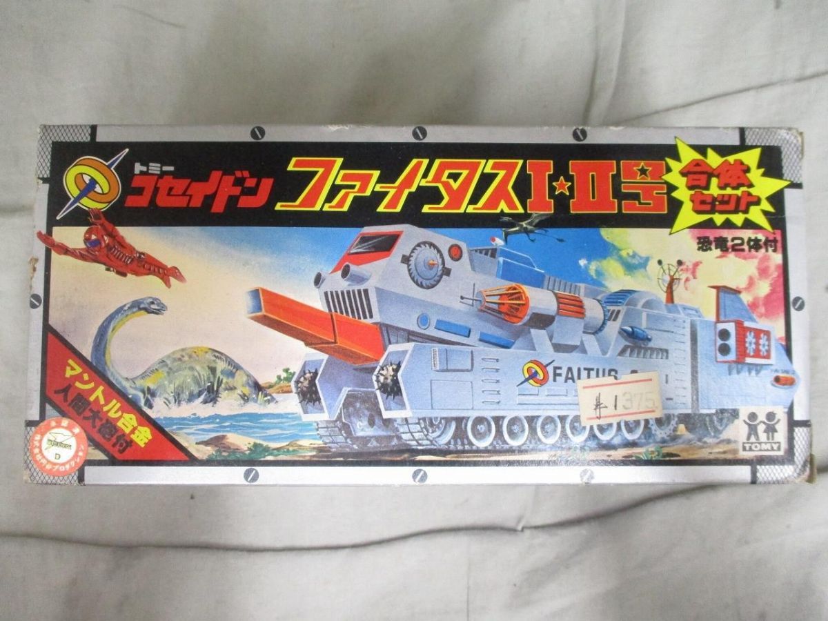 アイドル KIERA ZeeNuNew specialbox KIERA ZeeNuNew specialbox