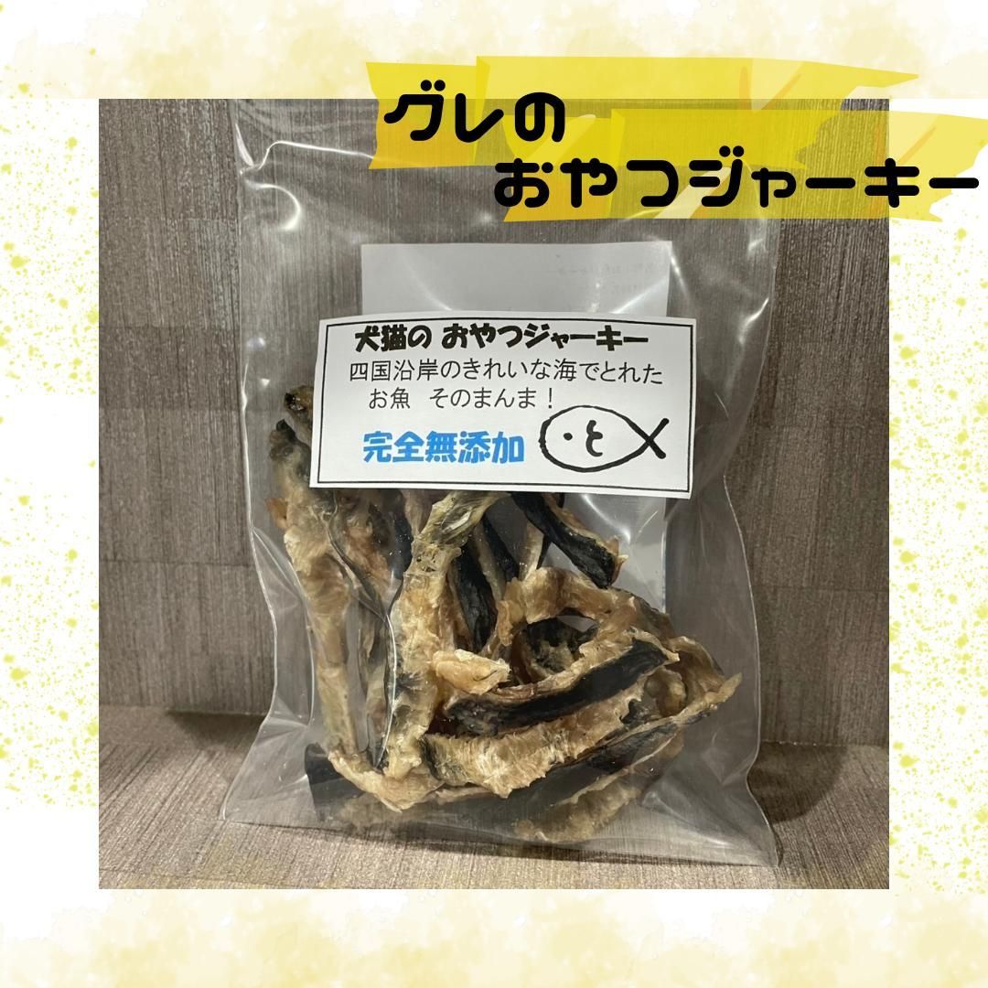 のサムネイル