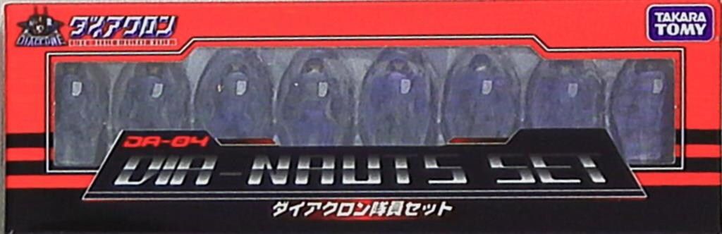 【未開封】ダイアクロン DA-04 ダイアクロン隊員セット Yahoo!オークション -「da-04 ダイアクロン隊員セット」の落札