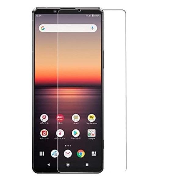 Xperia1 II 旭硝子 ガラス 保護 フィルム SO-51A SOG01 マーク2