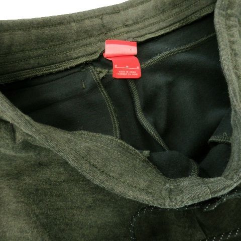 緑
