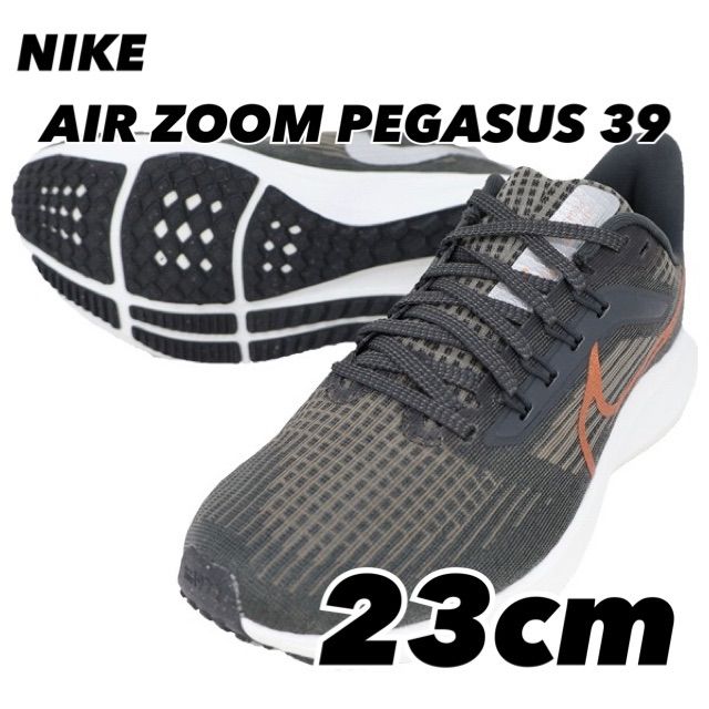 NIKE Air Zoom Pegasus 39 39 Grey Metallic Copper DH4072 007 23cm