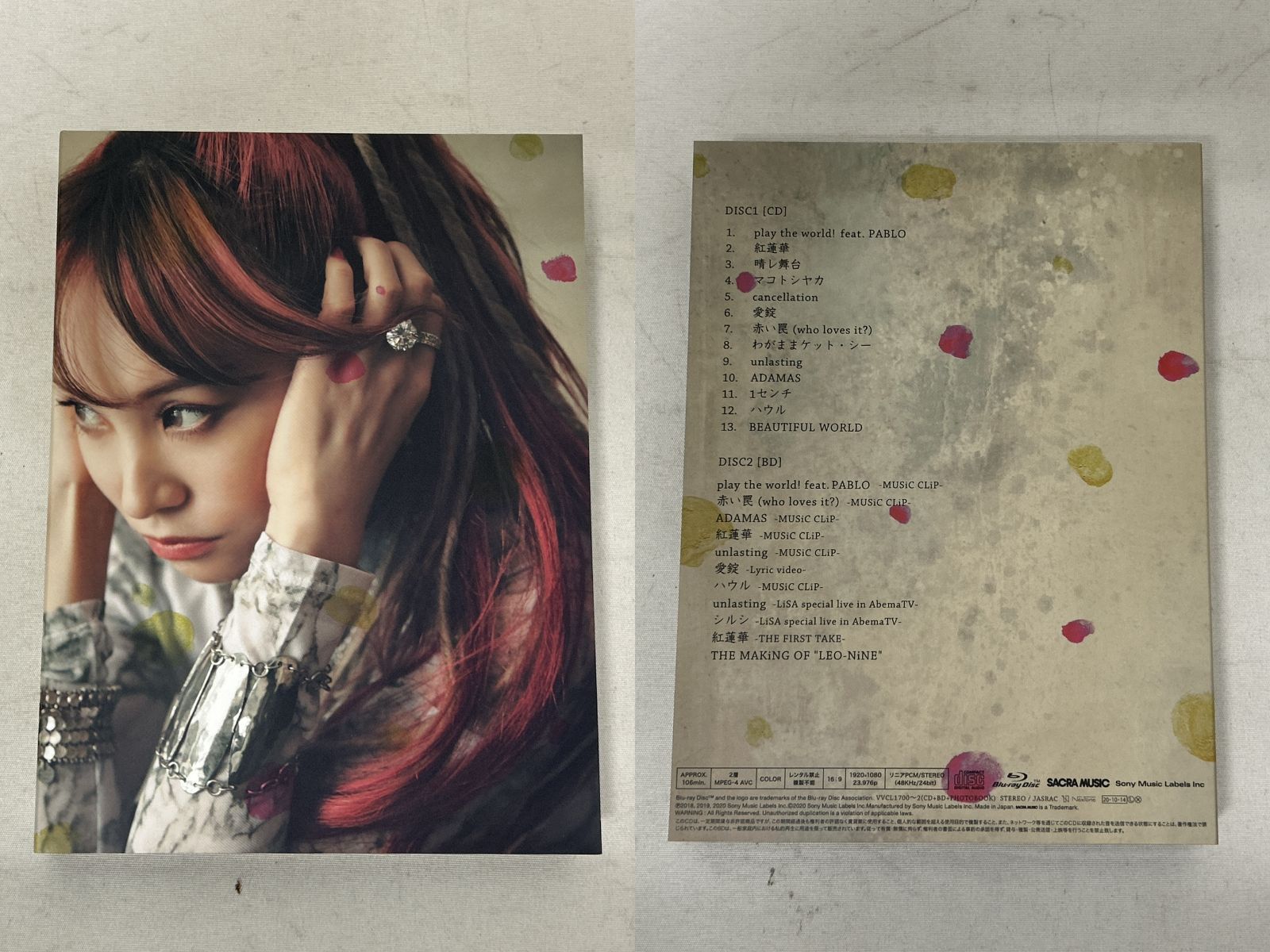 LiSA アルバム ブルーレイ DVD CD セット　リサ Amazon.co.jp: LiSA : 【Amazon.co.jp限定】LANDER (通常盤