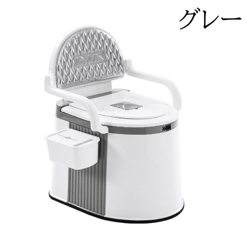 腰掛便座(ポータブル）Panasonic 家具調トイレ 座楽