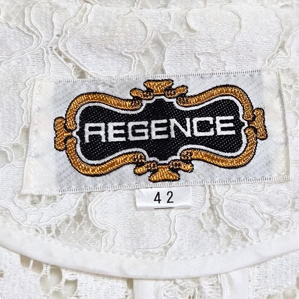 anc レジァンス REGENCE ジャケット 42 白 総レース テーラード