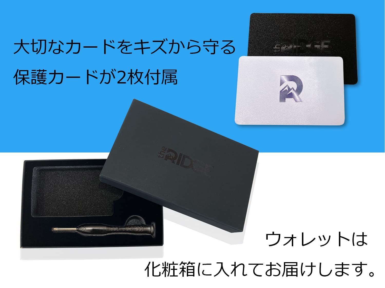 特価】[ザ リッジ] 国内正規品 スマートフォンよりも薄い財布