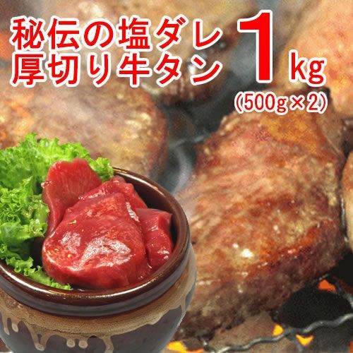 のサムネイル